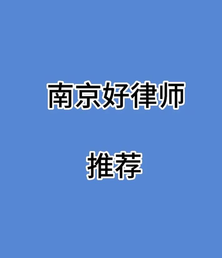 律师资格培训班