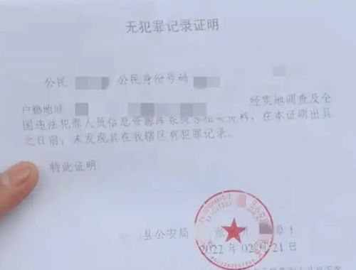 解除劳动合同赔偿款会计分录