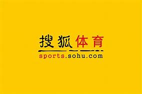 搜狐体育新闻官网nba