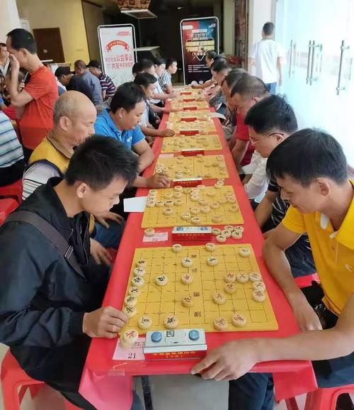 象棋比赛报名官网