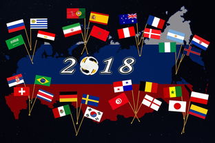 2026世界杯，全球瞩目，足球盛宴即将在哪个国家上演？